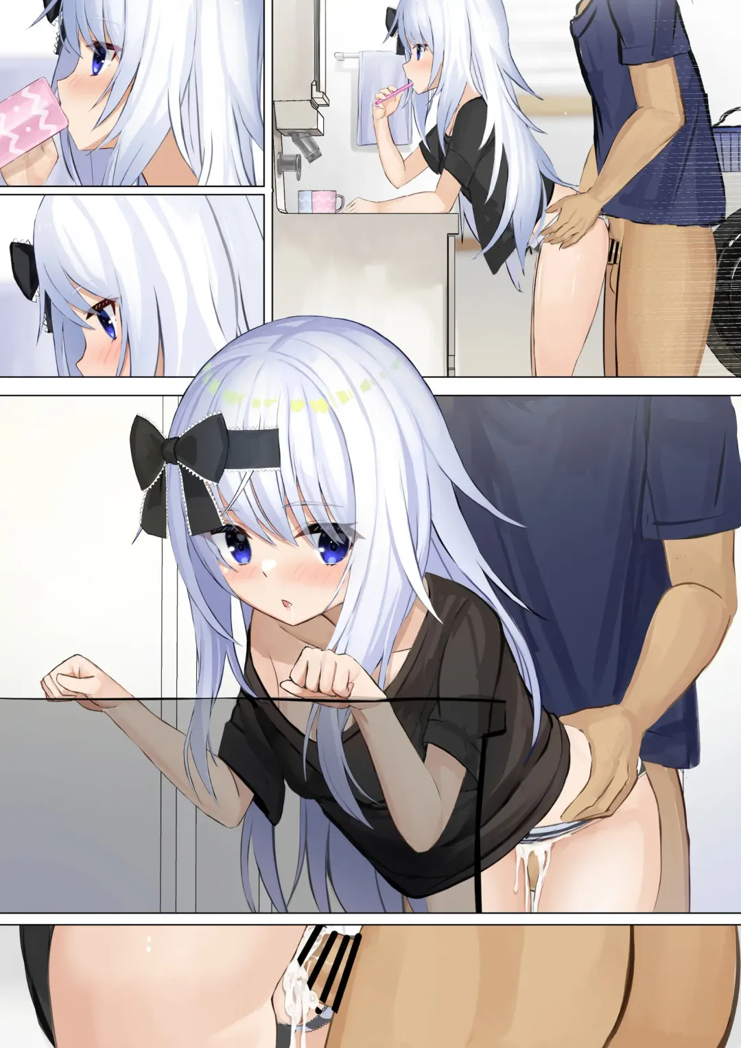 [Serei Teru] Imouto Hamigaki Fhentai - Page 5