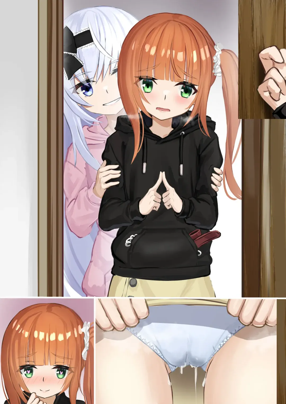 [Serei Teru] Ecchi na Aya-chan Fhentai - Page 5