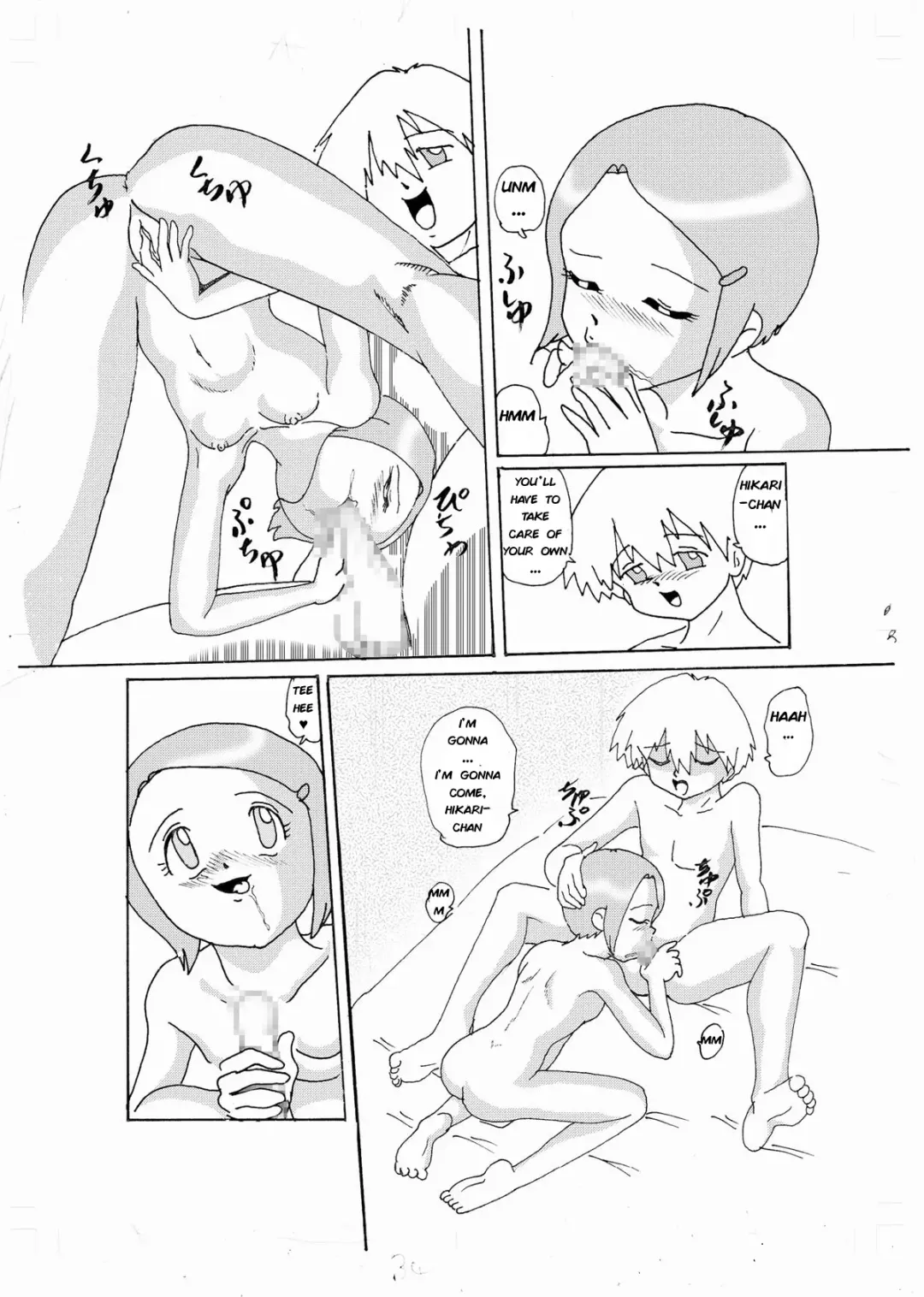 Kimyou Koi -Hikari- | Strange Love - Hikari Fhentai - Page 31