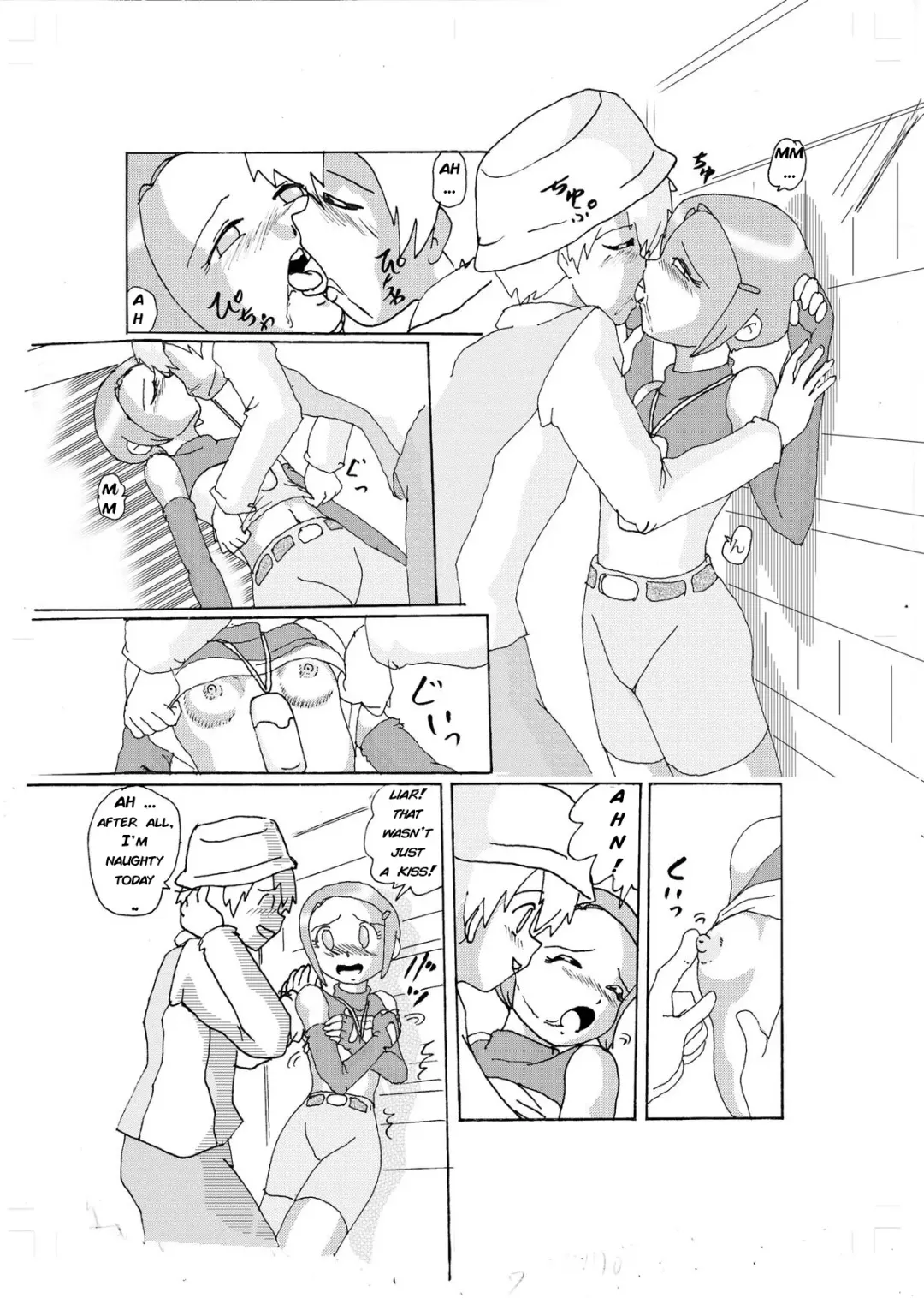 Kimyou Koi -Hikari- | Strange Love - Hikari Fhentai - Page 5