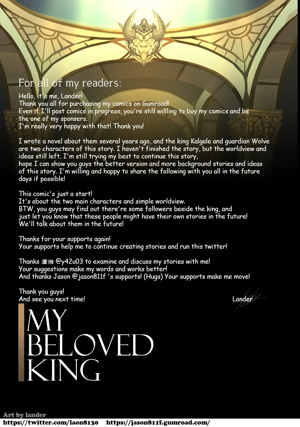 [Lander] My Beloved King Fhentai - Page 24