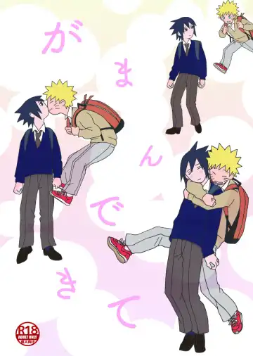 Read Gaman Dekite - Fhentai