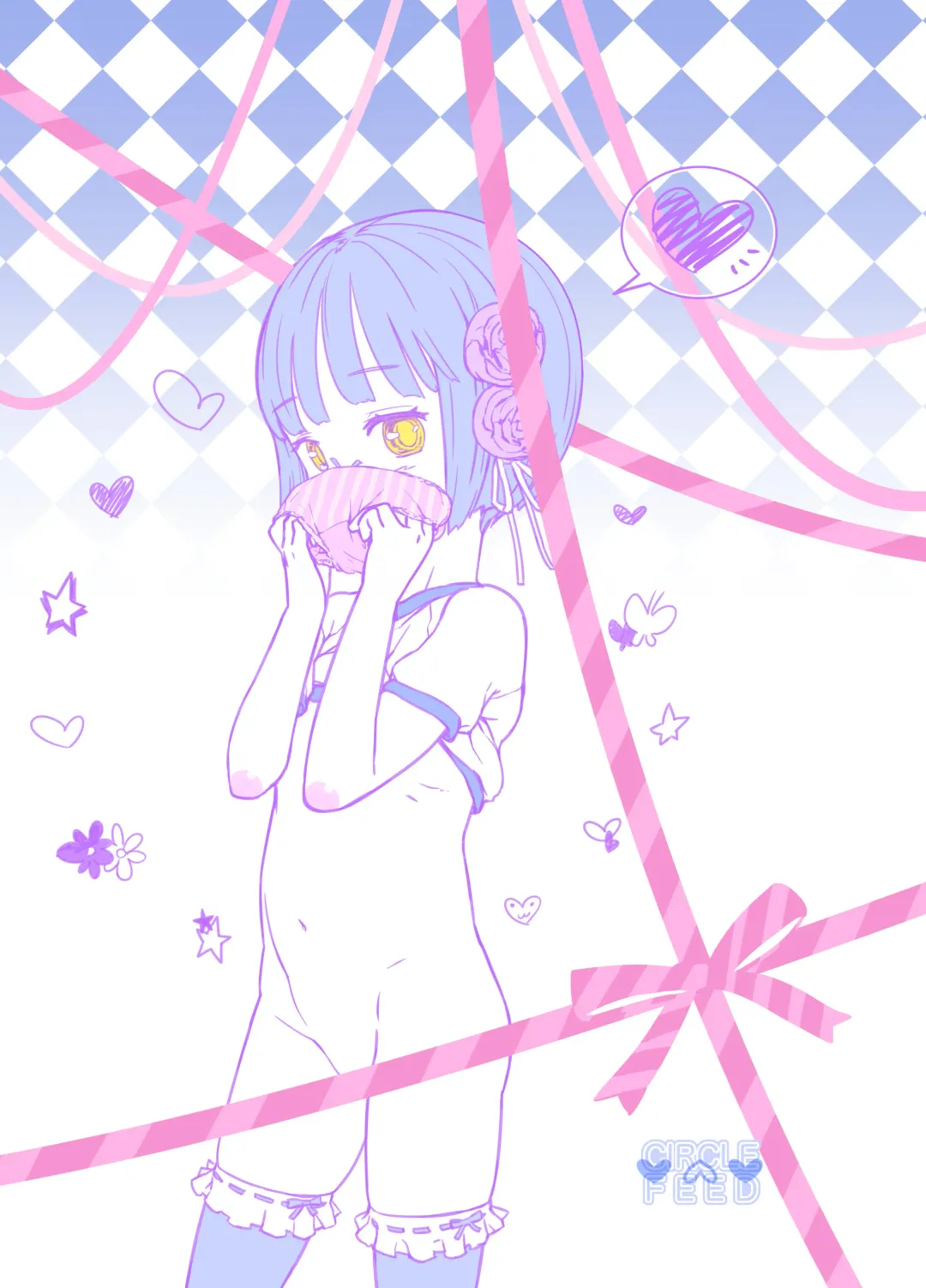 [Wada Wau] Futagocco! -twins play!- Fhentai - Page 42