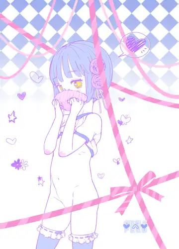 [Wada Wau] Futagocco! -twins play!- Fhentai - Page 42