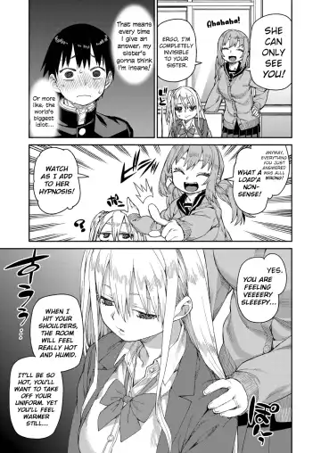 [Akitsuki Itsuki] Tousaku Saimin Jikken [Case. 2] | Perverted Hypnosis Experiment Fhentai - Page 11