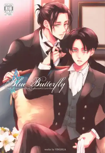Read [Sinba] Blue Butterfly - Fhentai