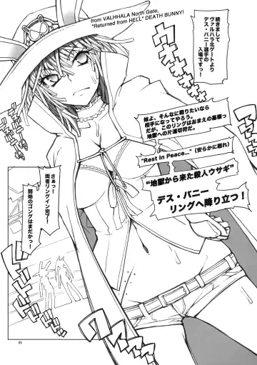 [Asaki Takayuki] Sekkuru! Idol Fhentai - Page 4