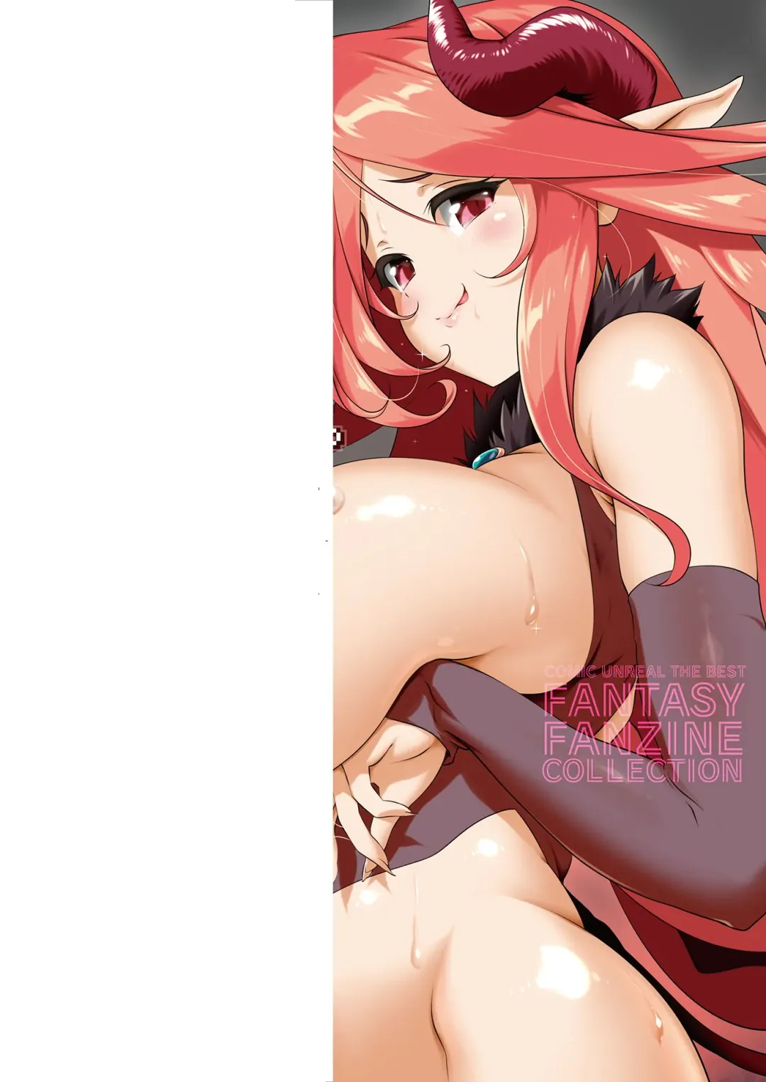 COMIC Unreal THE BEST Fantasy Doujinshi Collection Fhentai - Page 2