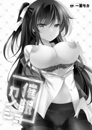 COMIC Unreal THE BEST Fantasy Doujinshi Collection Fhentai - Page 148