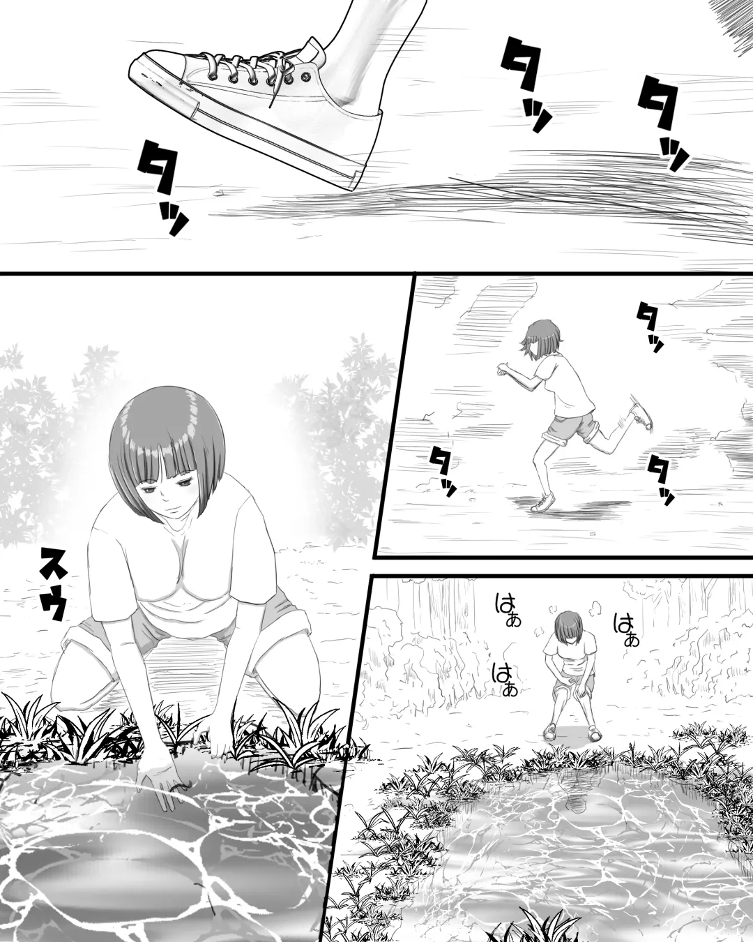 Mimizu no Su Fhentai - Page 5