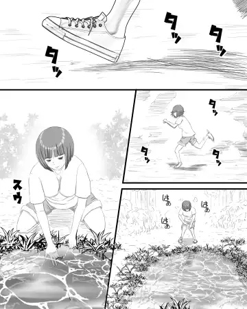 Mimizu no Su Fhentai - Page 5