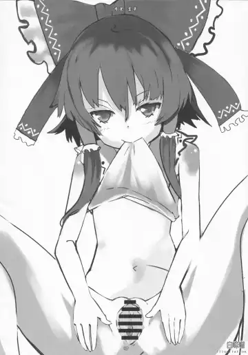 Kupaa Gensou Goudou Fhentai - Page 39