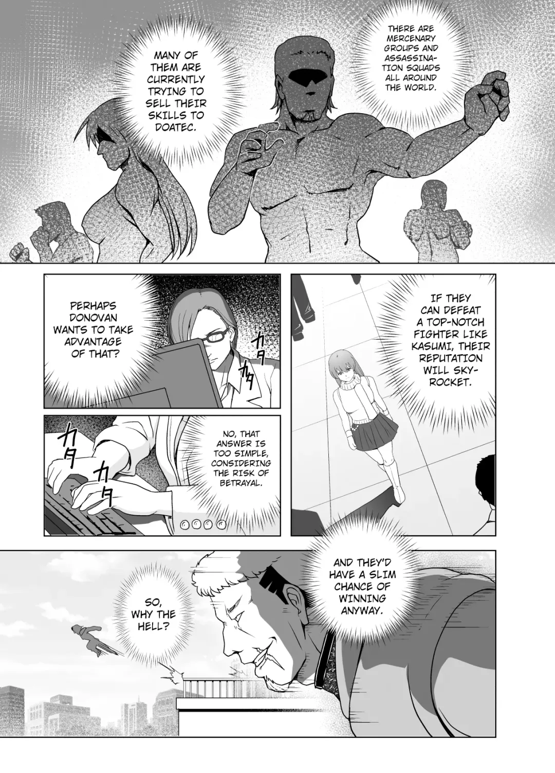 [Tarekatsu] Haiki Shobun No. 1 Kasumi Hen Kahitsu Shuuseiban Fhentai - Page 12