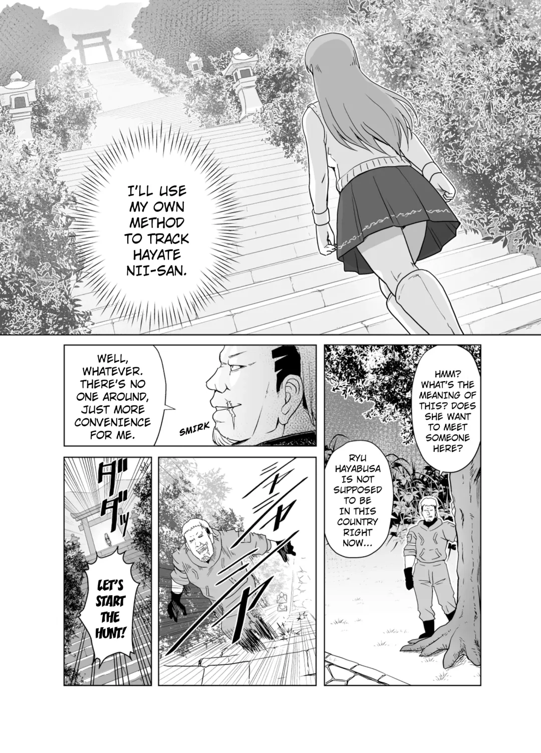 [Tarekatsu] Haiki Shobun No. 1 Kasumi Hen Kahitsu Shuuseiban Fhentai - Page 14