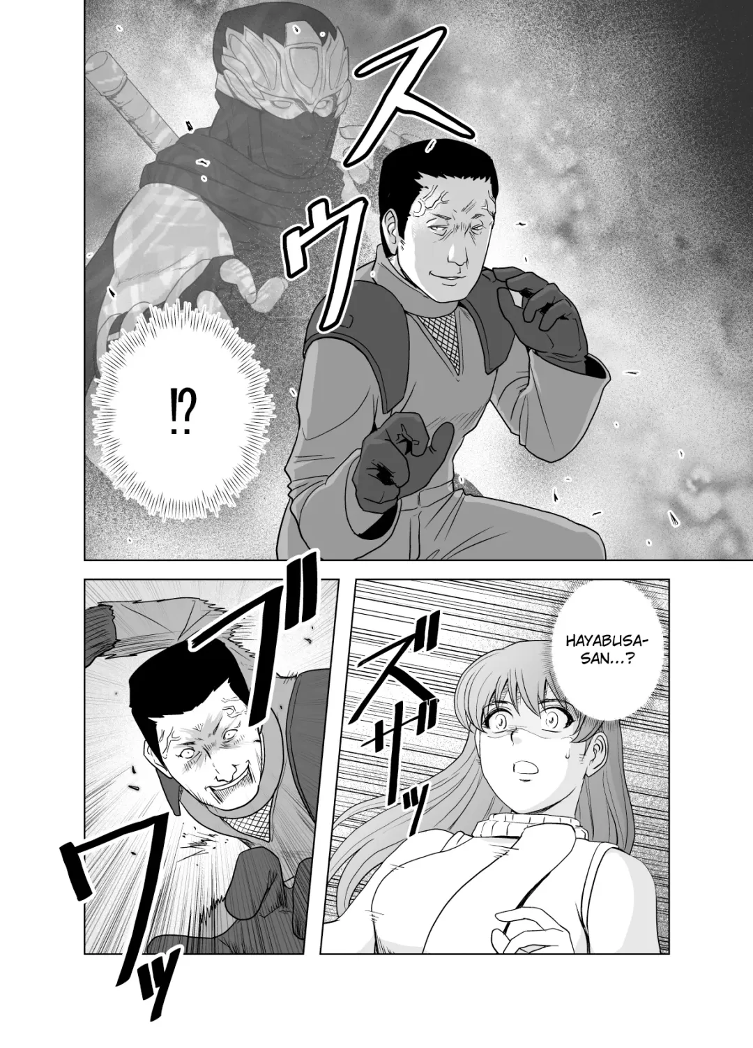 [Tarekatsu] Haiki Shobun No. 1 Kasumi Hen Kahitsu Shuuseiban Fhentai - Page 23