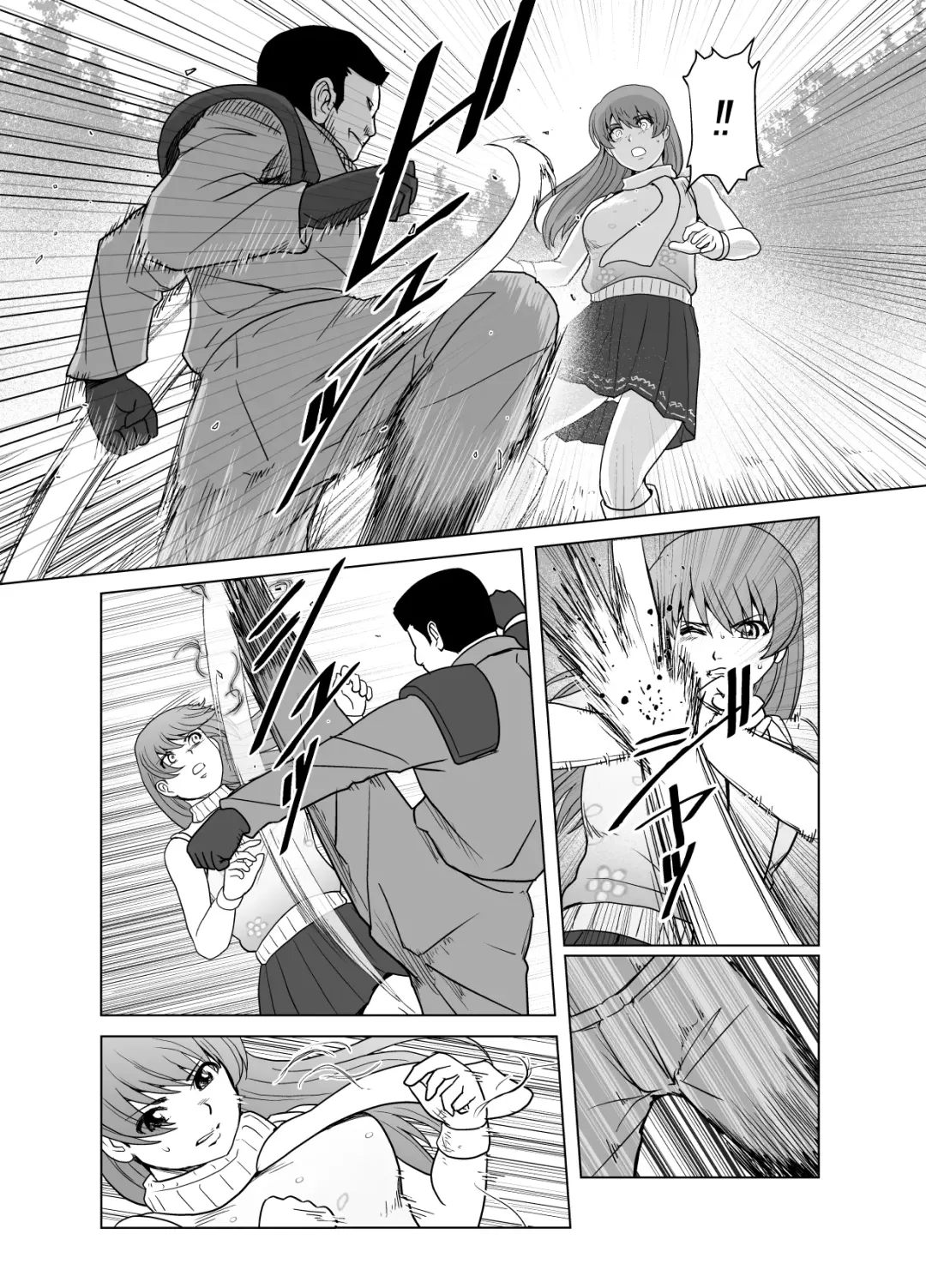 [Tarekatsu] Haiki Shobun No. 1 Kasumi Hen Kahitsu Shuuseiban Fhentai - Page 24