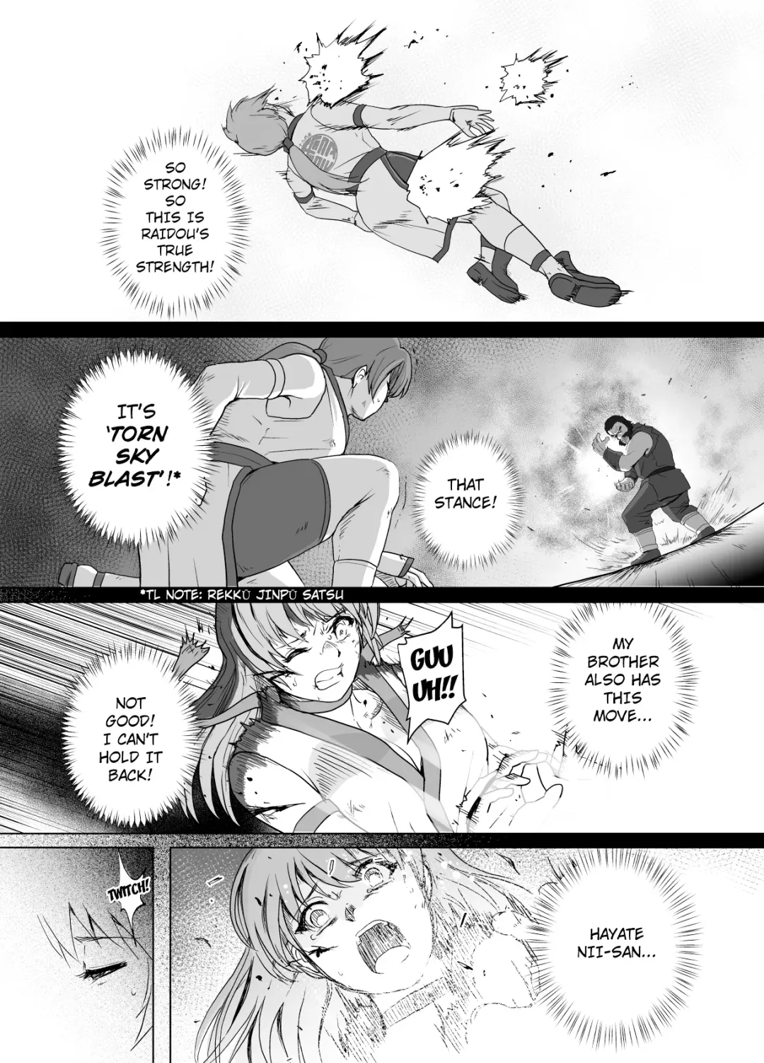 [Tarekatsu] Haiki Shobun No. 1 Kasumi Hen Kahitsu Shuuseiban Fhentai - Page 3