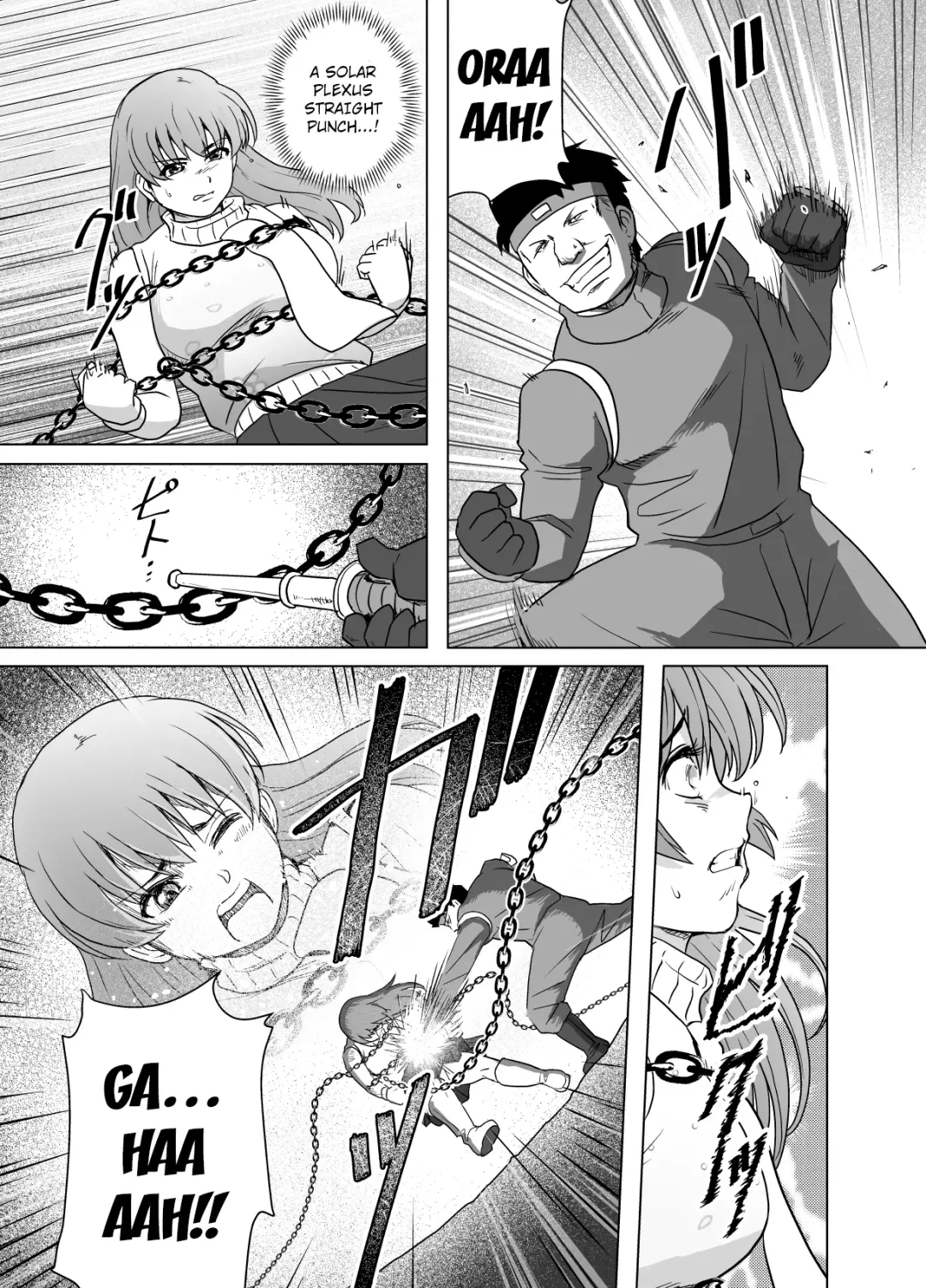 [Tarekatsu] Haiki Shobun No. 1 Kasumi Hen Kahitsu Shuuseiban Fhentai - Page 42