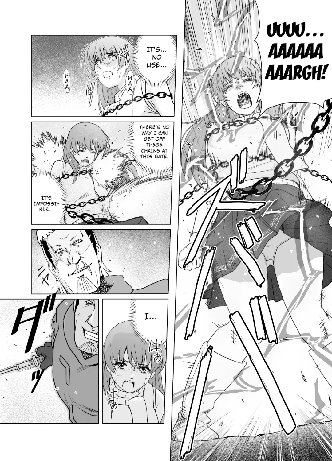 [Tarekatsu] Haiki Shobun No. 1 Kasumi Hen Kahitsu Shuuseiban Fhentai - Page 44