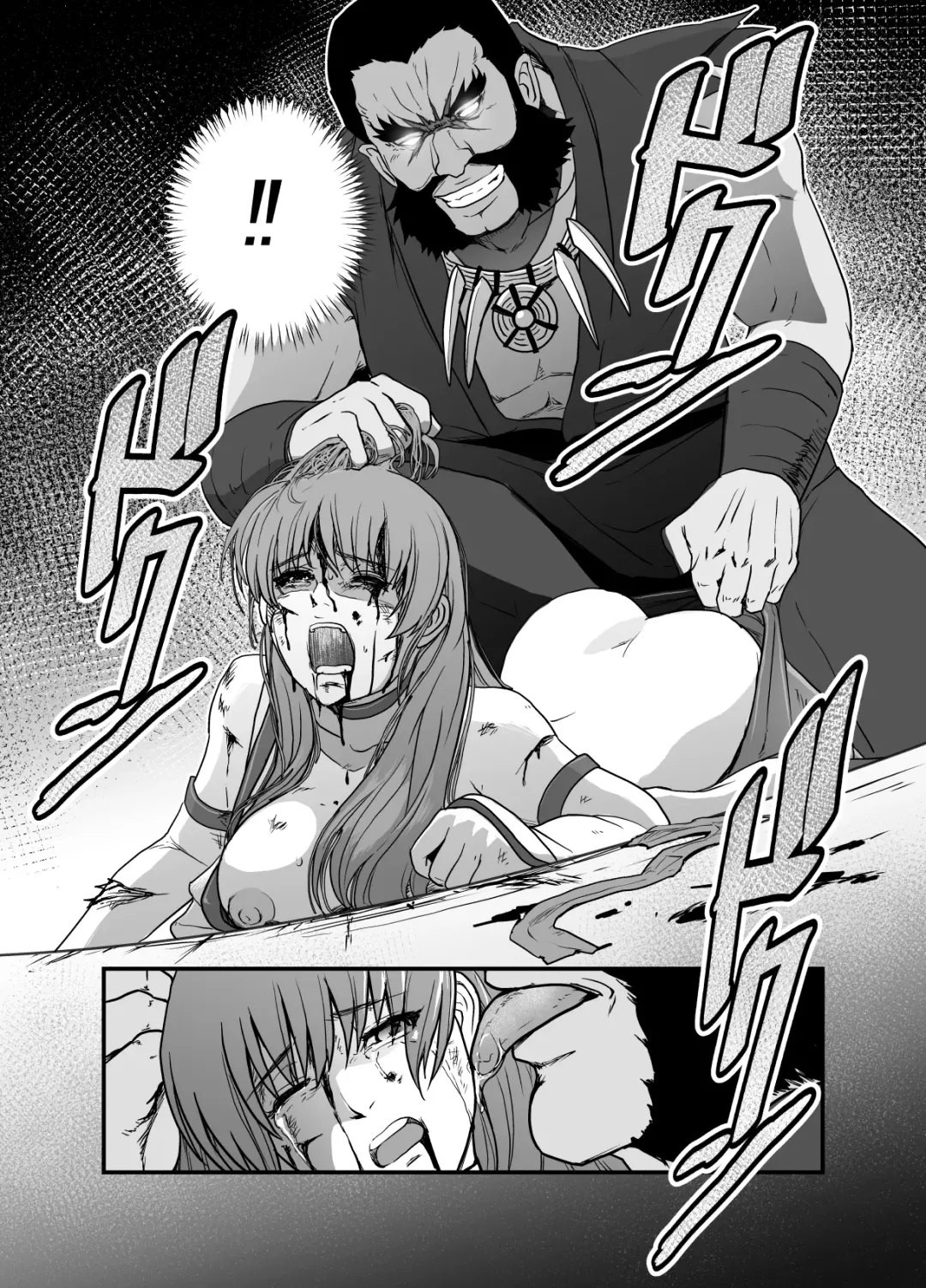 [Tarekatsu] Haiki Shobun No. 1 Kasumi Hen Kahitsu Shuuseiban Fhentai - Page 6