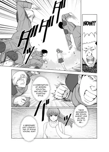 [Tarekatsu] Haiki Shobun No. 1 Kasumi Hen Kahitsu Shuuseiban Fhentai - Page 18