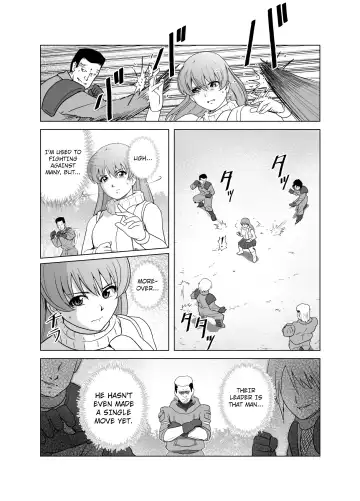 [Tarekatsu] Haiki Shobun No. 1 Kasumi Hen Kahitsu Shuuseiban Fhentai - Page 29