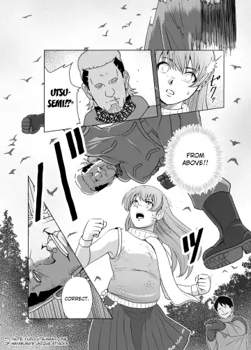 [Tarekatsu] Haiki Shobun No. 1 Kasumi Hen Kahitsu Shuuseiban Fhentai - Page 30