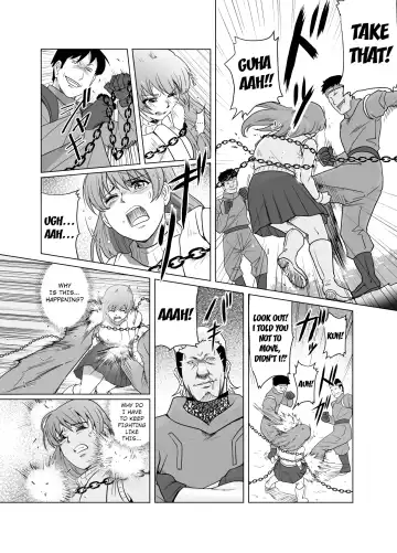 [Tarekatsu] Haiki Shobun No. 1 Kasumi Hen Kahitsu Shuuseiban Fhentai - Page 37