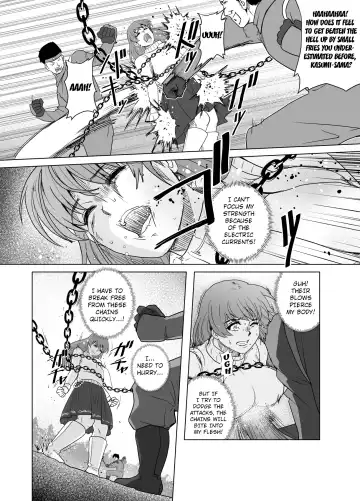[Tarekatsu] Haiki Shobun No. 1 Kasumi Hen Kahitsu Shuuseiban Fhentai - Page 43