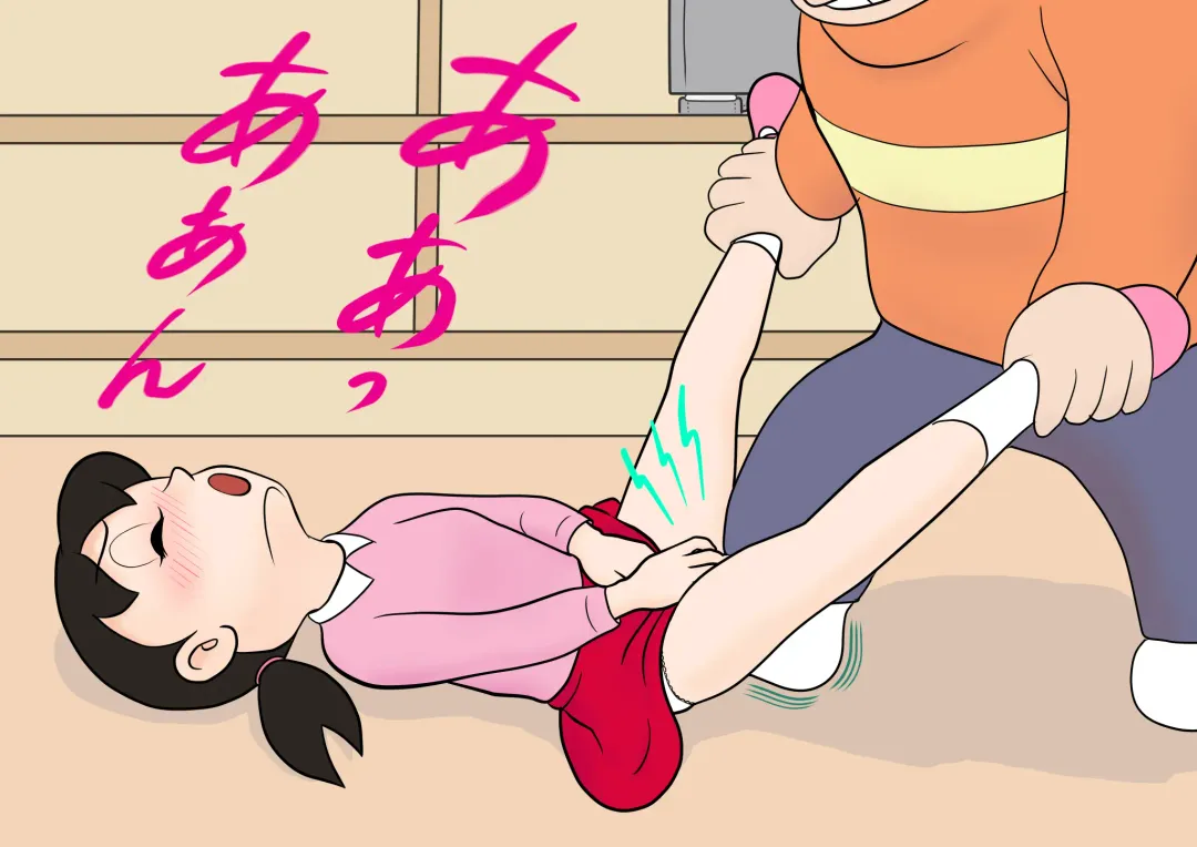 S no junan Fhentai - Page 29