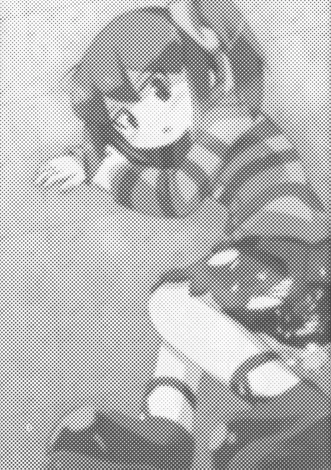 [Iiyon] Mikage Mika no Himitsu Fhentai - Page 2