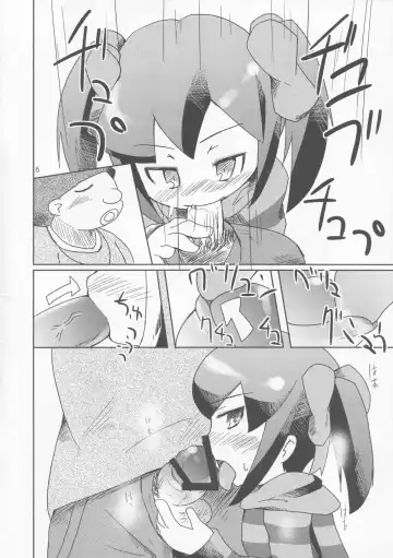 [Iiyon] Mikage Mika no Himitsu Fhentai - Page 5