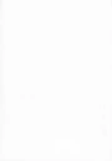 [Akane] Shoukanshi-sama to 6 nin no Tiki Fhentai - Page 16