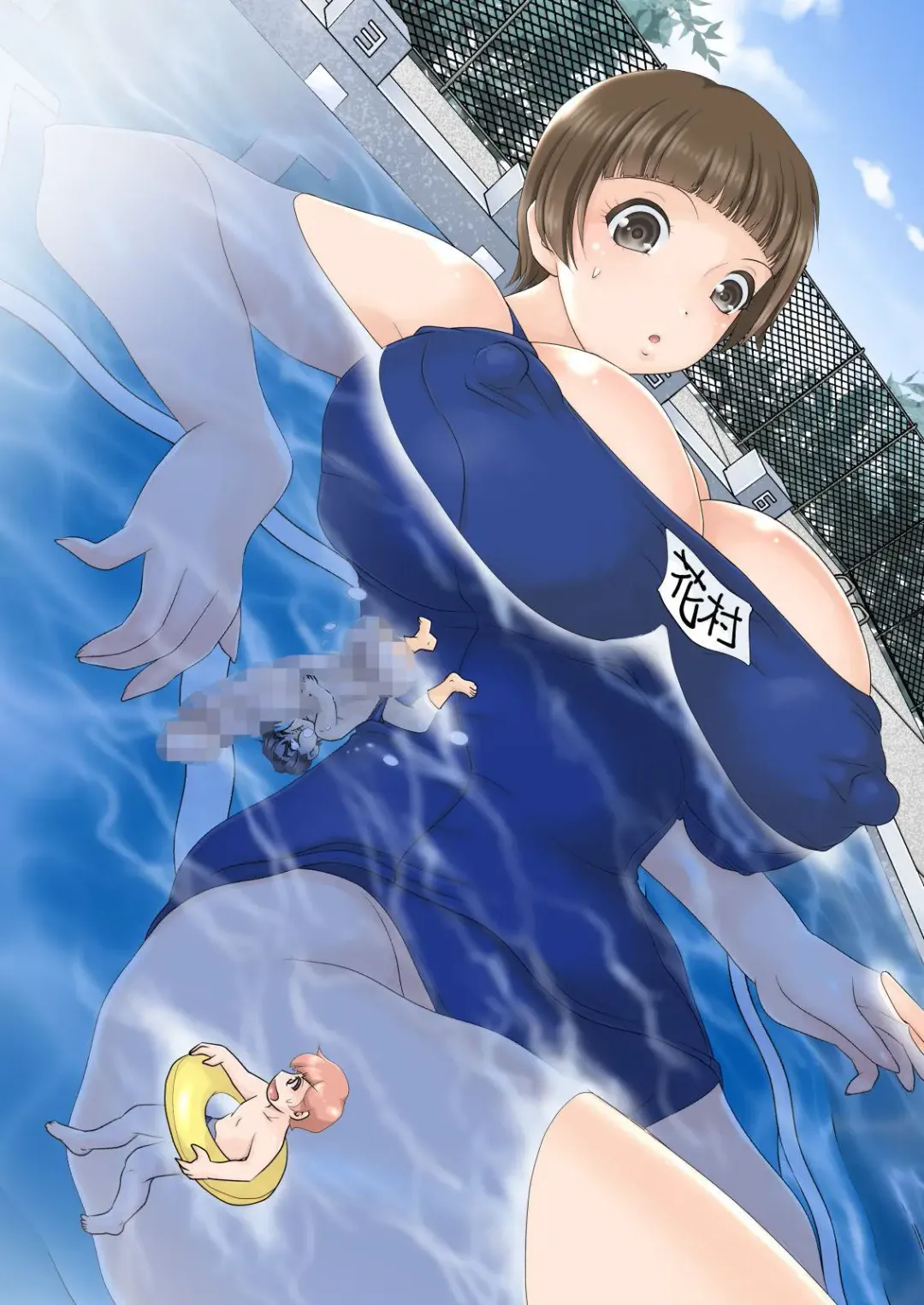 [Caramel Dow] Rokunen Otona-gumi Collection 2021 Fhentai - Page 122