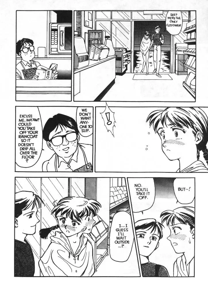 [Suehirogari] Sexhibition 3 Fhentai - Page 11