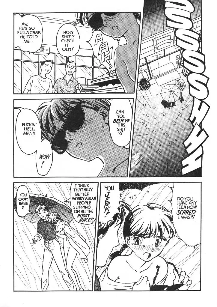 [Suehirogari] Sexhibition 3 Fhentai - Page 14