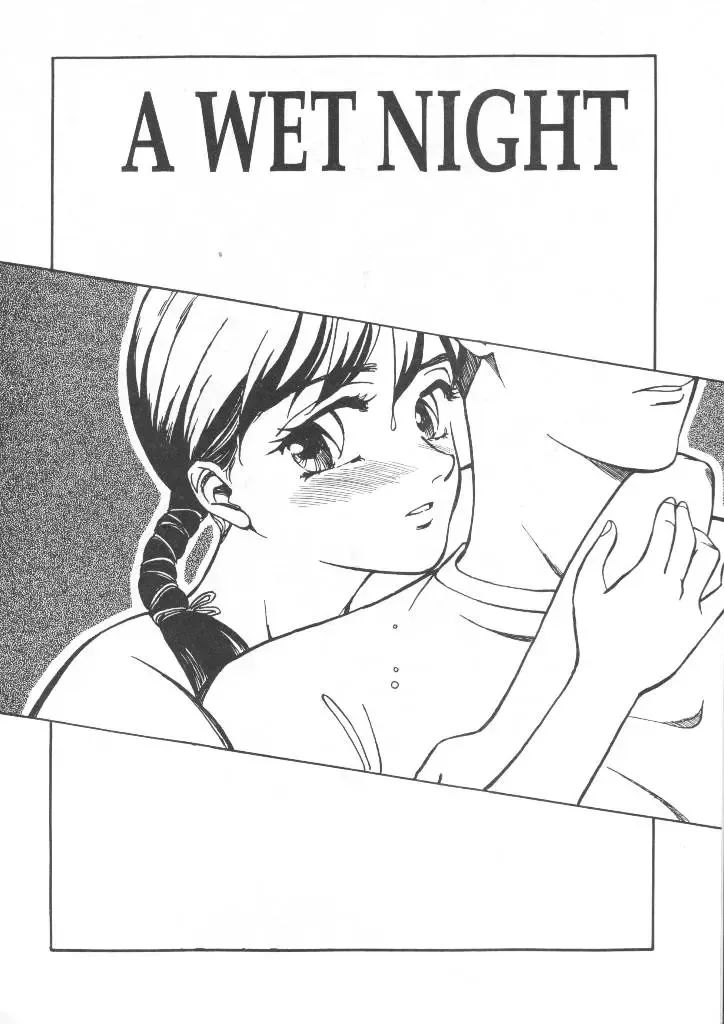 [Suehirogari] Sexhibition 3 Fhentai - Page 2