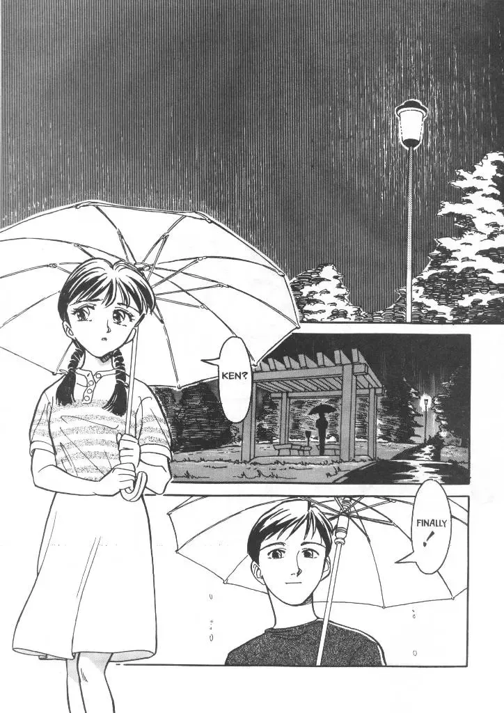 [Suehirogari] Sexhibition 3 Fhentai - Page 3