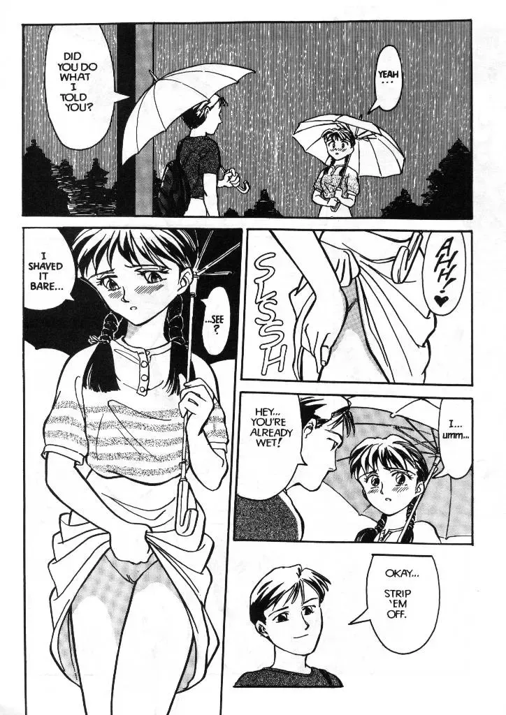 [Suehirogari] Sexhibition 3 Fhentai - Page 4