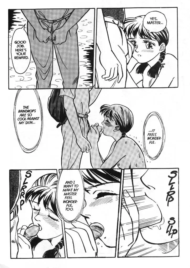 [Suehirogari] Sexhibition 3 Fhentai - Page 6