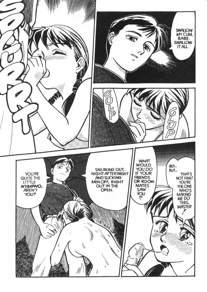 [Suehirogari] Sexhibition 3 Fhentai - Page 7
