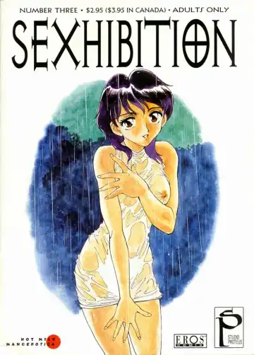 Read [Suehirogari] Sexhibition 3 - Fhentai
