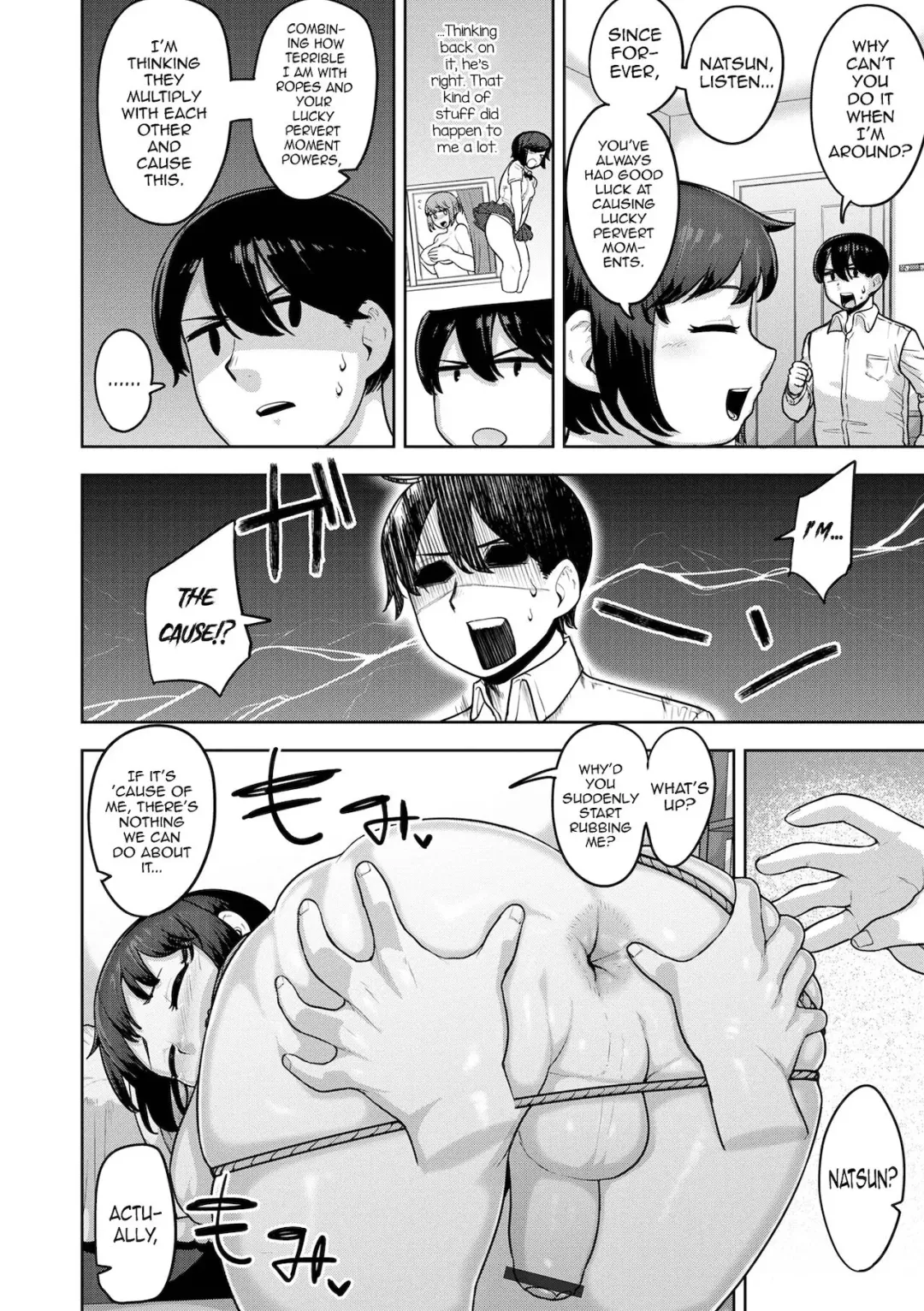 [Acbins] Sokubaku Sukebe Synergy Riron - Erotic Synergy Fhentai - Page 6