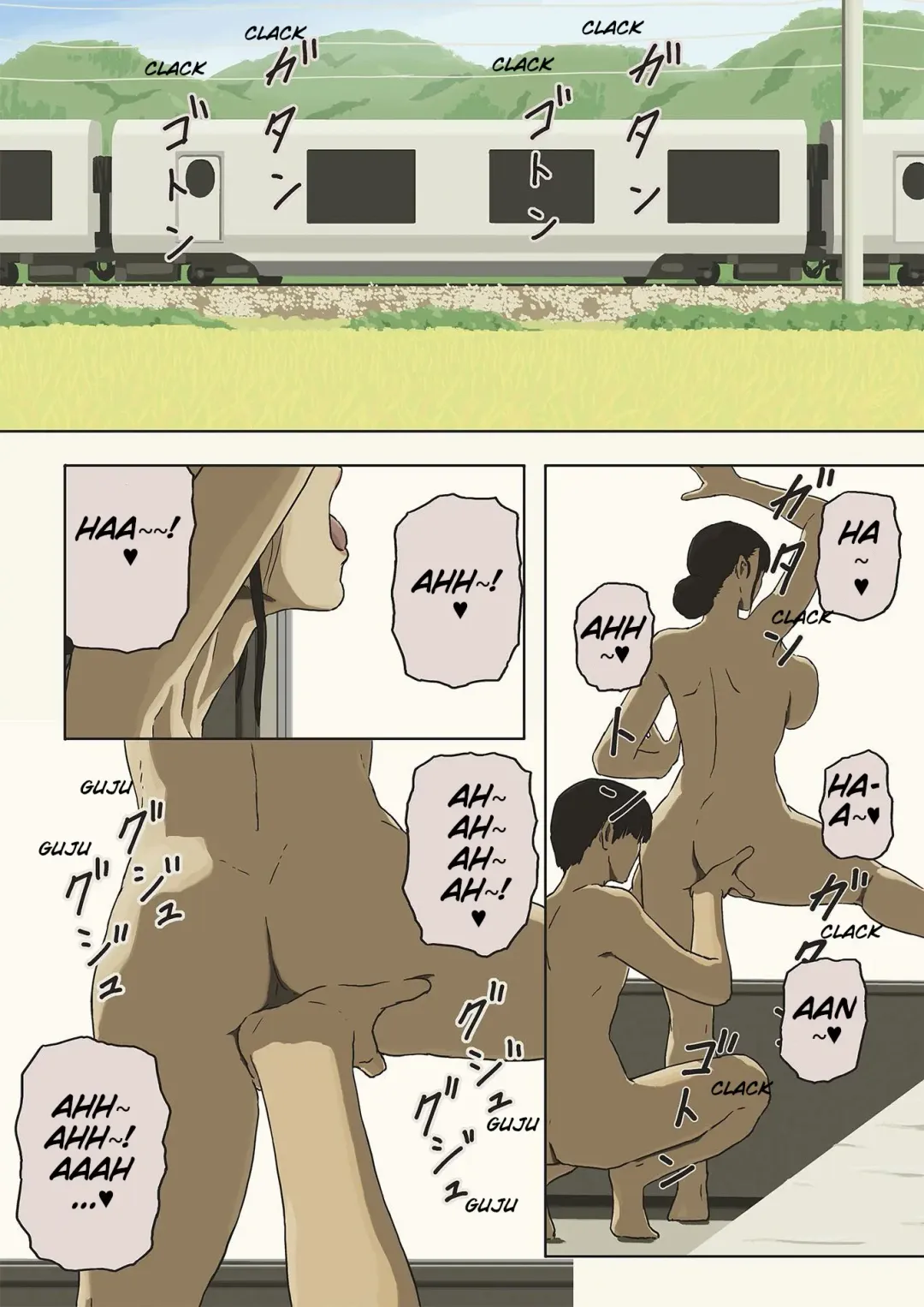 [Izayoi No Kiki] Share 4 Oyako no Shasou kara Ai to Sex o Motomete | Share 4 - A Parent and Child in the Window of a Train Car Seeking Love and Sex Fhentai - Page 11
