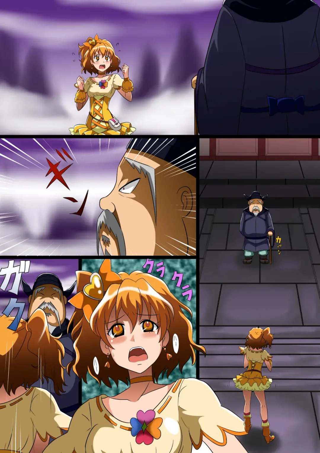 [Shizuki Shuya] Jōtai henka manga vol. 6 〜 Henshin hīrō o iron'na"-mono" ni kaete mita 〜 Fhentai - Page 13