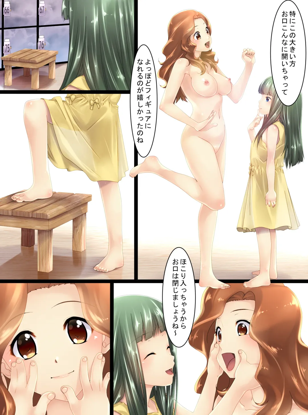 [Shizuki Shuya] Jōtai henka manga vol. 6 〜 Henshin hīrō o iron'na"-mono" ni kaete mita 〜 Fhentai - Page 26