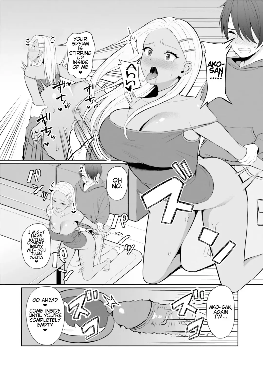 [Gyouza Teishoku] Best friend (decensored) Fhentai - Page 12