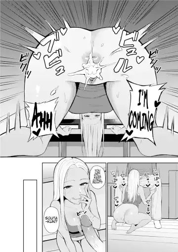 [Gyouza Teishoku] Best friend (decensored) Fhentai - Page 13