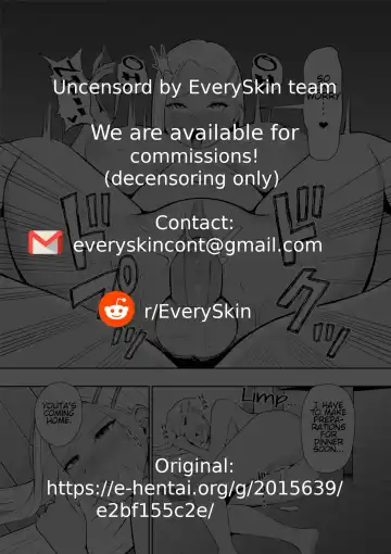 [Gyouza Teishoku] Best friend (decensored) Fhentai - Page 17