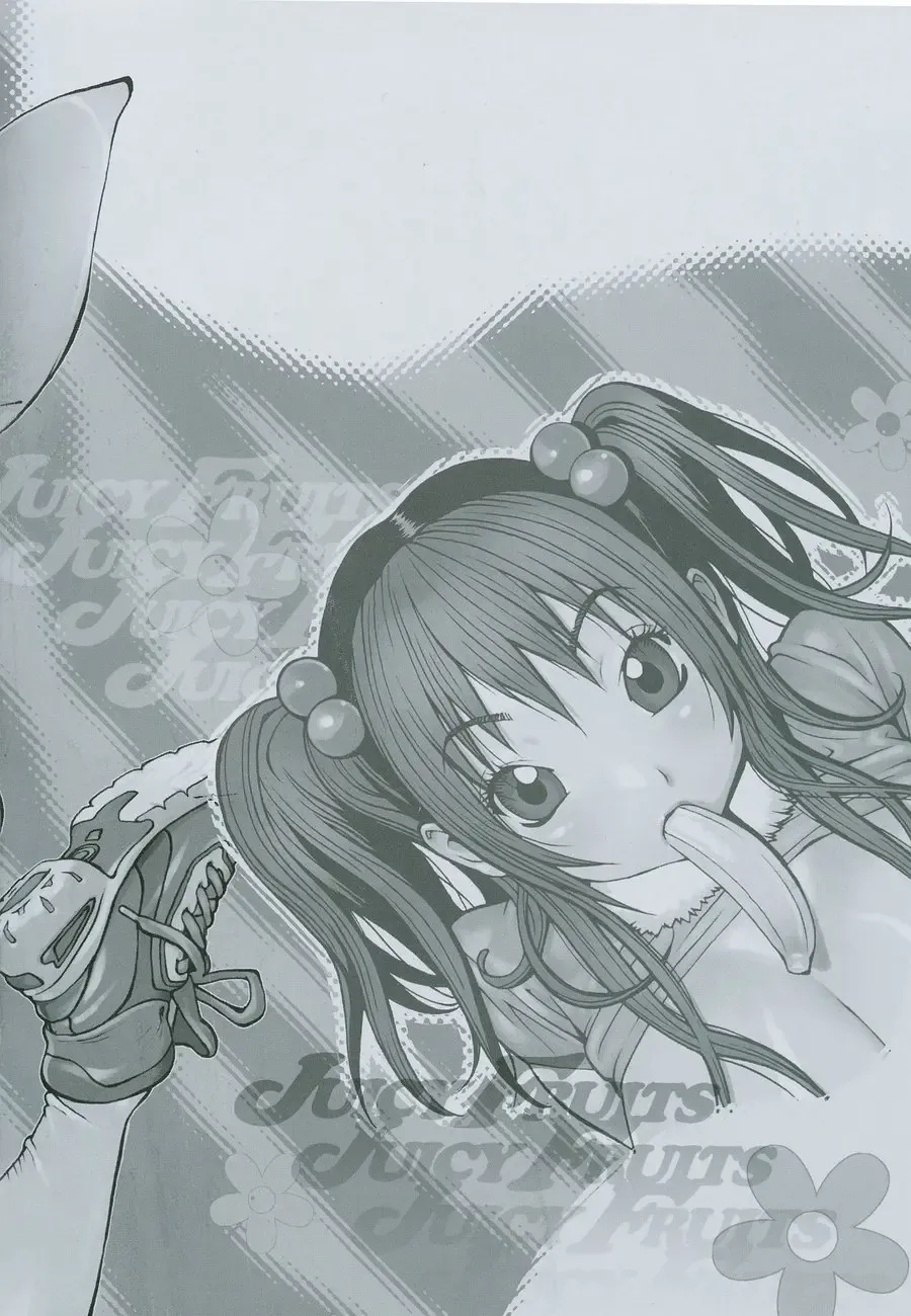 [Kotoyoshi Yumisuke] Juicy Fruits Fhentai - Page 4